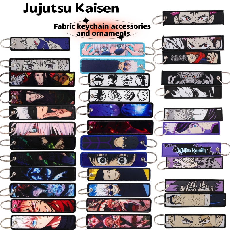 Home Office Or - Merchandise Anime Jujutsu Kaisen, Portachiavi Intrecciato