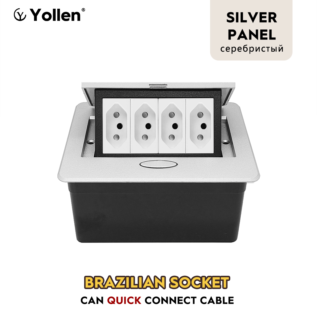 Presa da tavolo a scomparsa in - Power Strip Desk recensione e prezzo