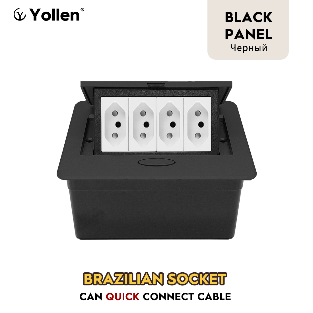 Presa da tavolo a scomparsa in - Power Strip Desk recensione e prezzo