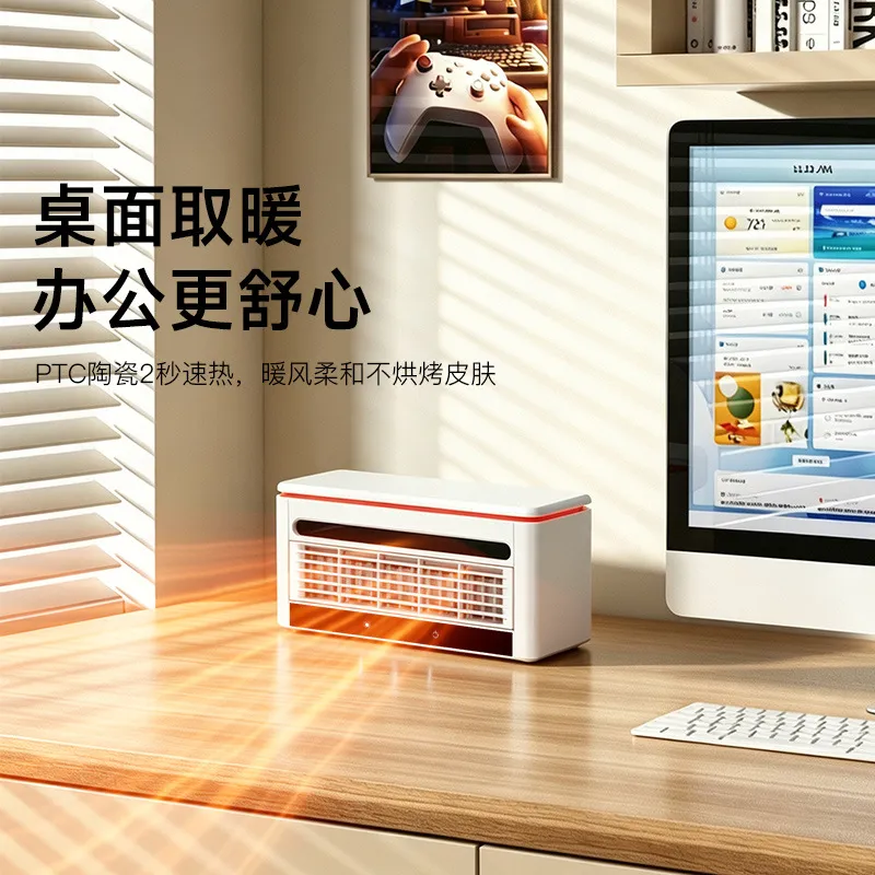 Nuovo riscaldatore da tavolo p - Office Table Home recensione e prezzo